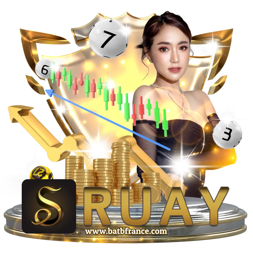 หวย ยี่ กีruay